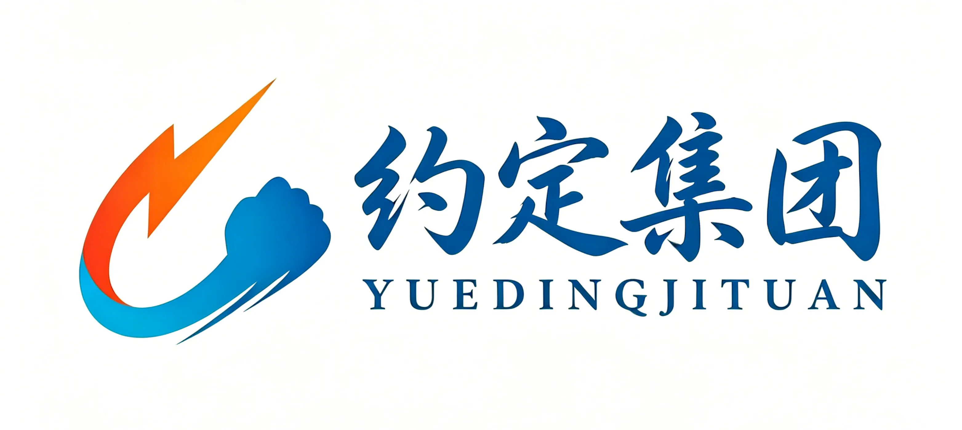 企业官网定制优势